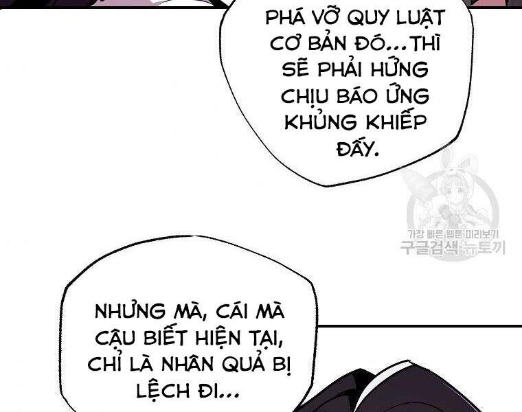 Hồi Quy Trở Lại Thành Kẻ Vô Dụng Chapter 23 - 130