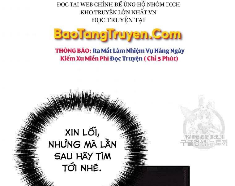 Hồi Quy Trở Lại Thành Kẻ Vô Dụng Chapter 23 - 170