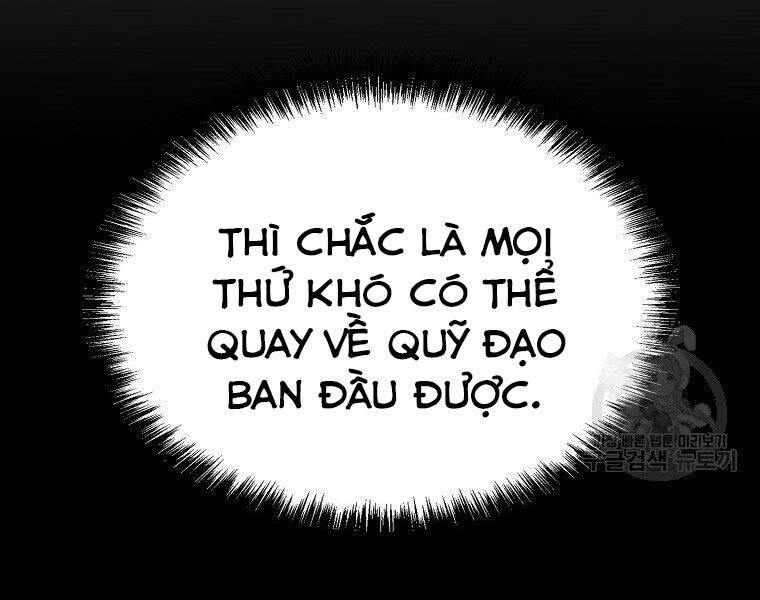 Hồi Quy Trở Lại Thành Kẻ Vô Dụng Chapter 23 - 23