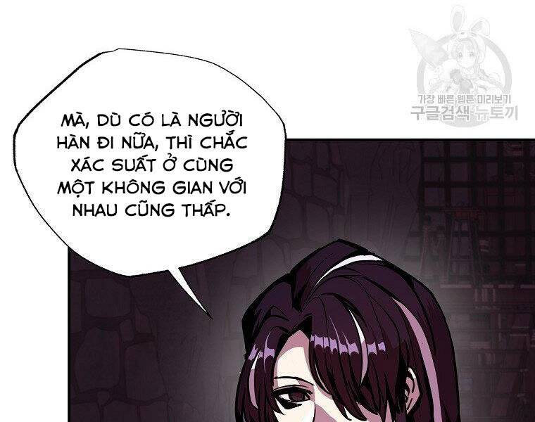 Hồi Quy Trở Lại Thành Kẻ Vô Dụng Chapter 23 - 61