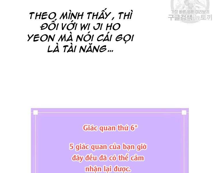 Hồi Quy Trở Lại Thành Kẻ Vô Dụng Chapter 23 - 10