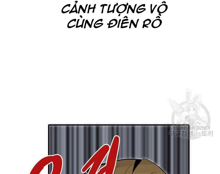 Hồi Quy Trở Lại Thành Kẻ Vô Dụng Chapter 29 - 154