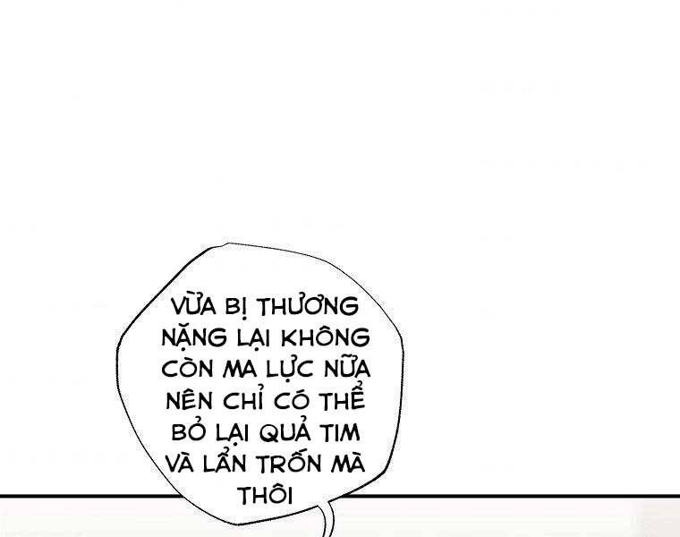 Hồi Quy Trở Lại Thành Kẻ Vô Dụng Chapter 29 - 168