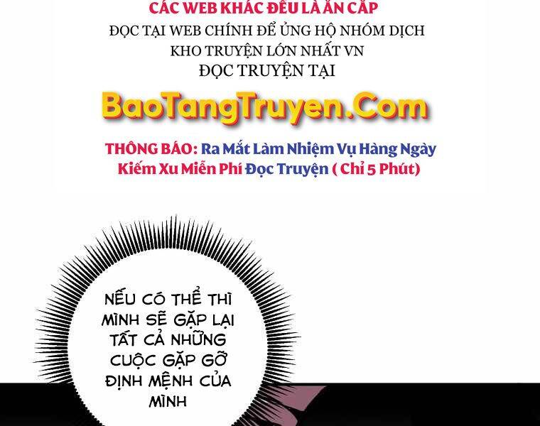 Hồi Quy Trở Lại Thành Kẻ Vô Dụng Chapter 18 - 161