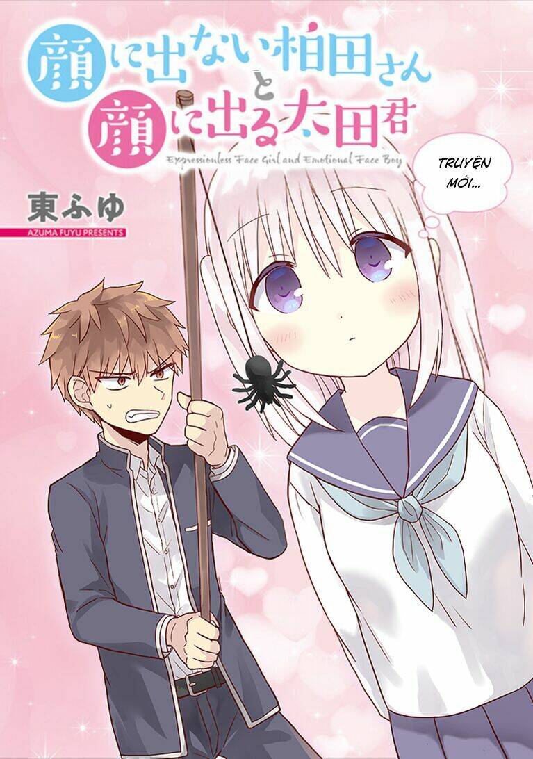 Kao Ni Denai Kashiwada-San To Kao Ni Deru Oota-Kun Chapter 1 - 1