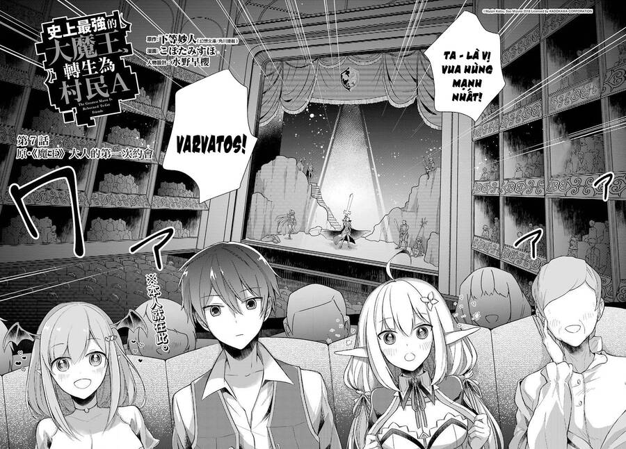 Shijou Saikyou No Daimaou, Murabito A Ni Tensei Suru Chapter 7 - Trang 3