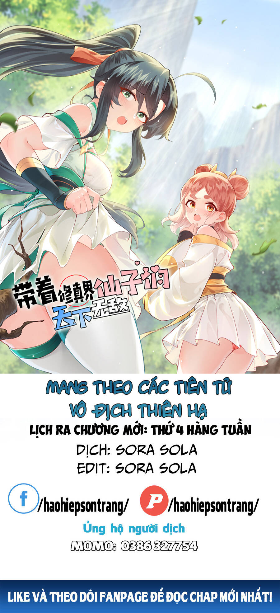 Mang Theo Các Tiên Tử Vô Địch Thiên Hạ Chapter 6 - 1