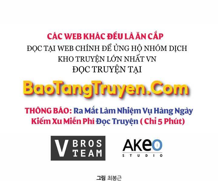 Hồi Quy Thành Công Tước Chapter 16 - 200