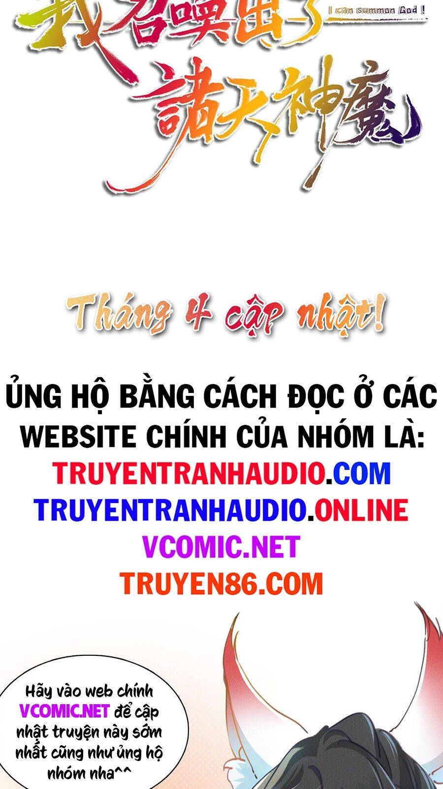 Tối Cường Thần Thoại Đế Hoàng Chapter 1 - 21