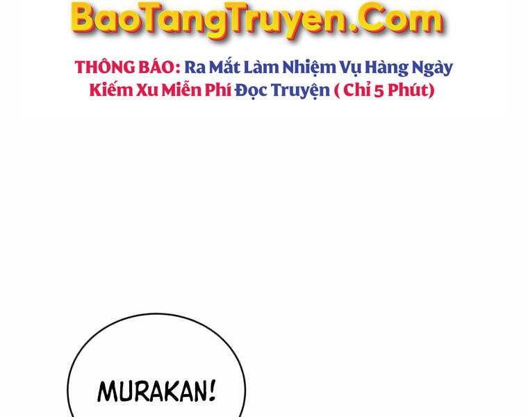 Con Trai Út Của Gia Đình Kiếm Thuật Danh Tiếng Chapter 15 - 149