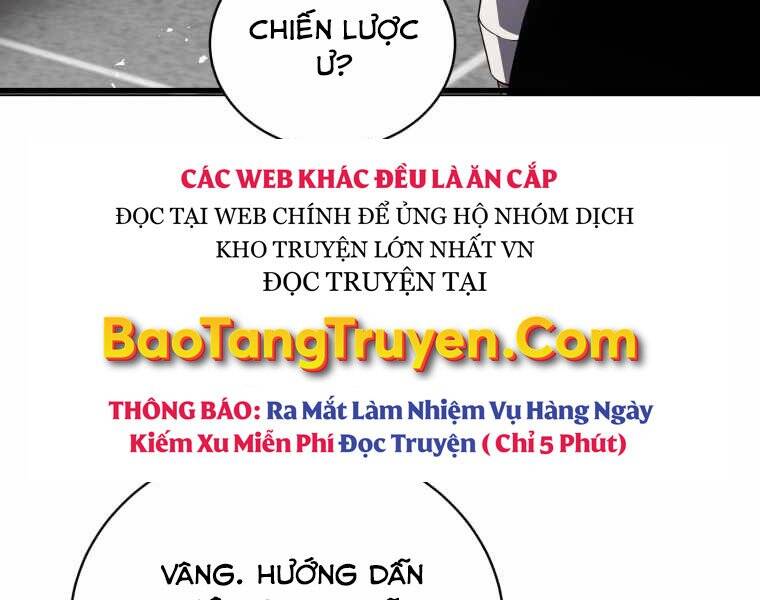 Con Trai Út Của Gia Đình Kiếm Thuật Danh Tiếng Chapter 15 - 195