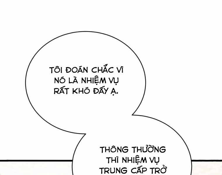 Con Trai Út Của Gia Đình Kiếm Thuật Danh Tiếng Chapter 15 - 202