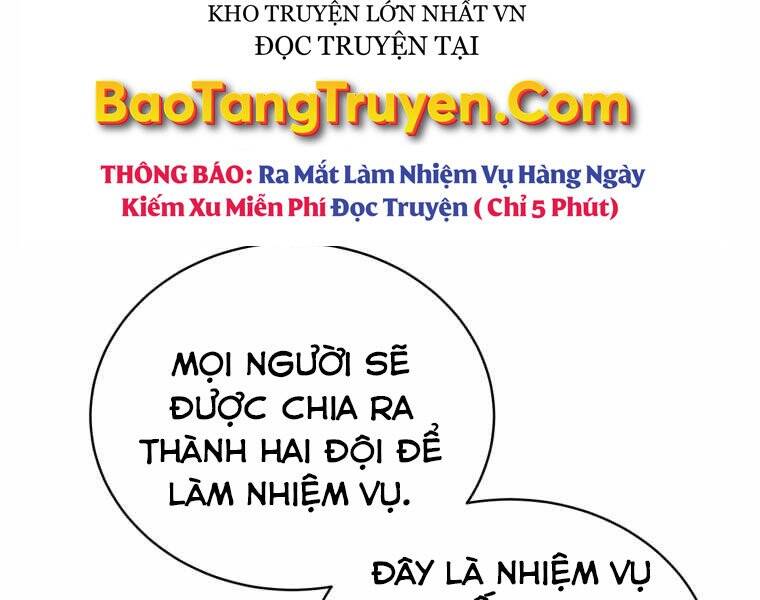 Con Trai Út Của Gia Đình Kiếm Thuật Danh Tiếng Chapter 15 - 217