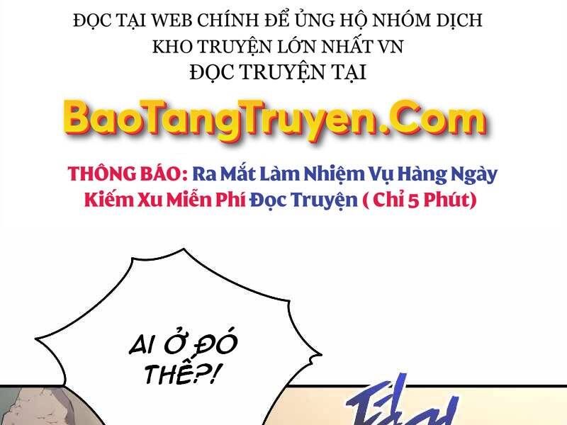 Con Trai Út Của Gia Đình Kiếm Thuật Danh Tiếng Chapter 18 - 222