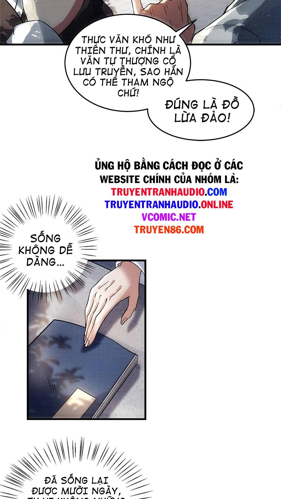 Đại Đạo Tranh Phong Chapter 2 - 7