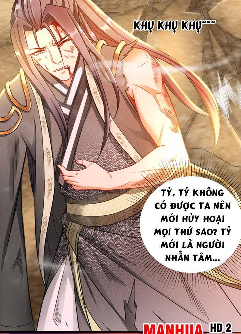 Tọa Ủng Tinh Cầu Chapter 1 - 19