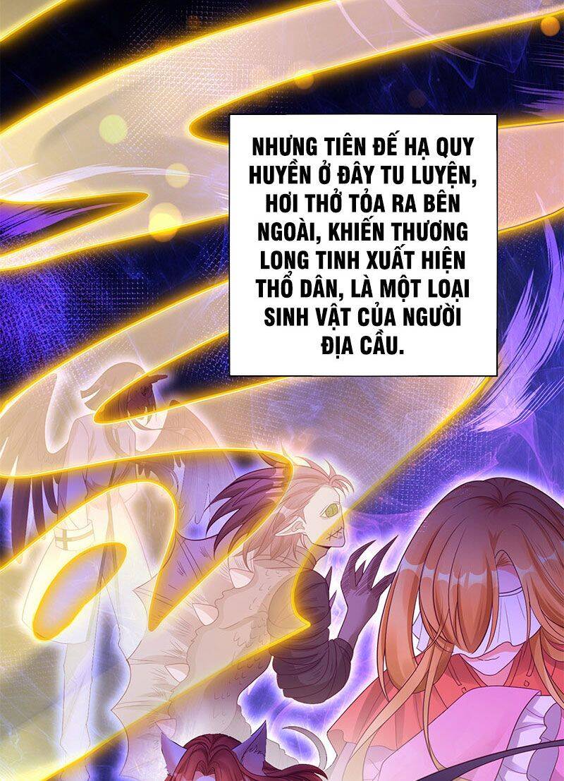 Tọa Ủng Tinh Cầu Chapter 1 - 24