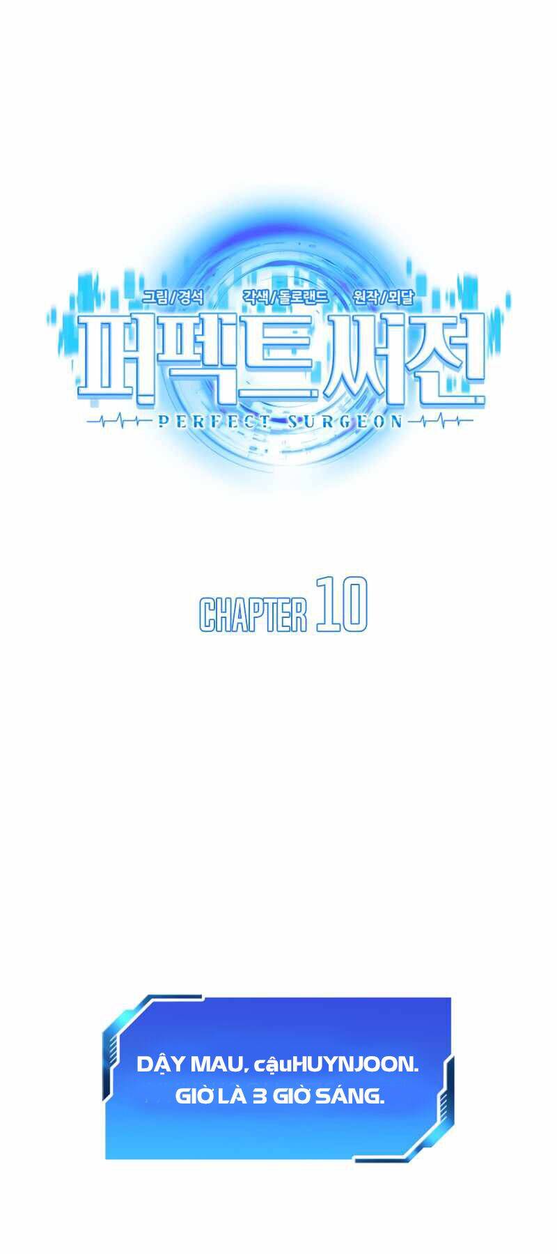 Bác Sĩ Hoàn Hảo Chapter 10 - 8