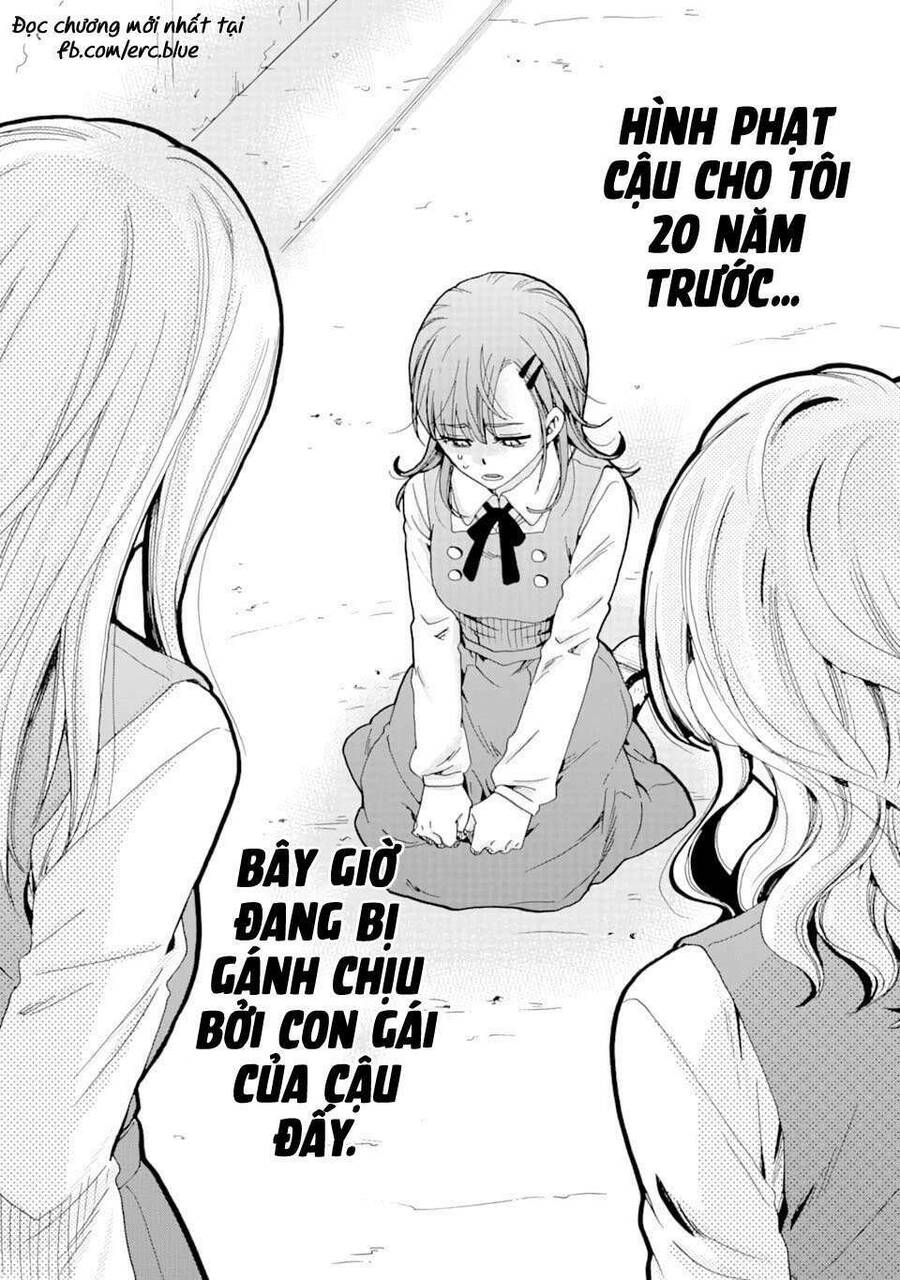 Ijimeru Aitsu Ga Waruinoka, Ijimerareta Boku Ga Waruinoka? Chapter 7 - 23