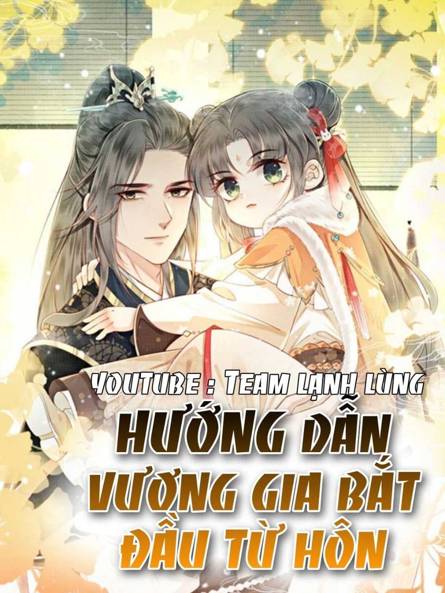 Bắt Đầu Hủy Hôn Để Công Lược Vương Gia Chapter 1 - 1