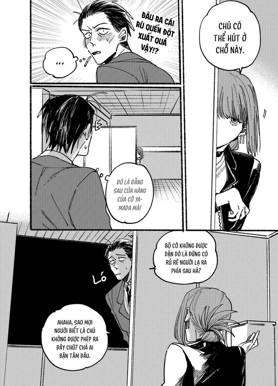 Suupaa No Ura Yani Suu Hanashi Chapter 1 - 7