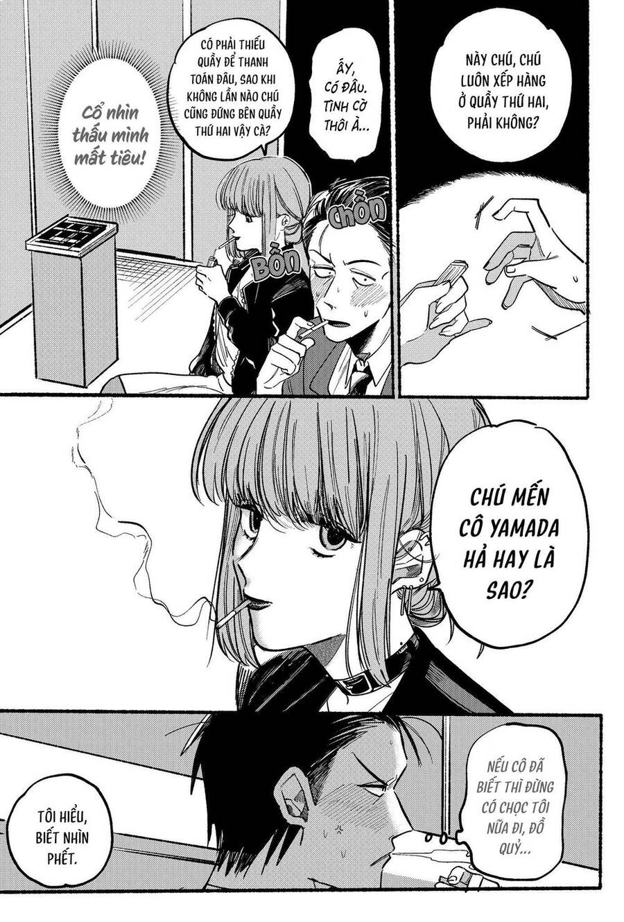 Suupaa No Ura Yani Suu Hanashi Chapter 1 - 10