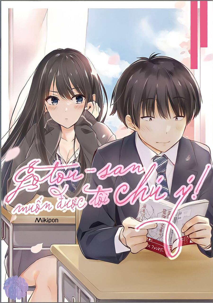 Gotou-San Wa Furimukasetai! Chapter 22 - 1