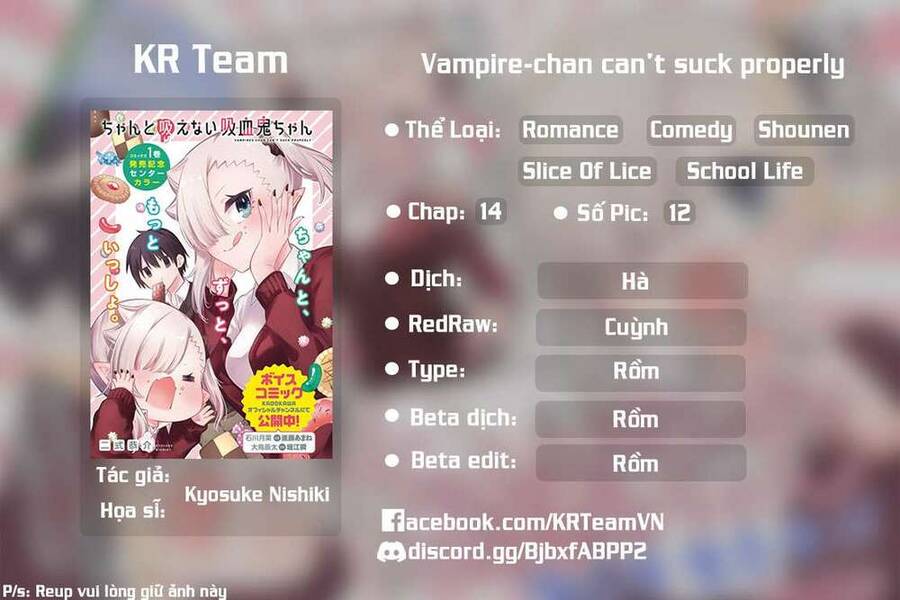 Vampire-Chan Can't Suck Properly Chapter 14 - 1