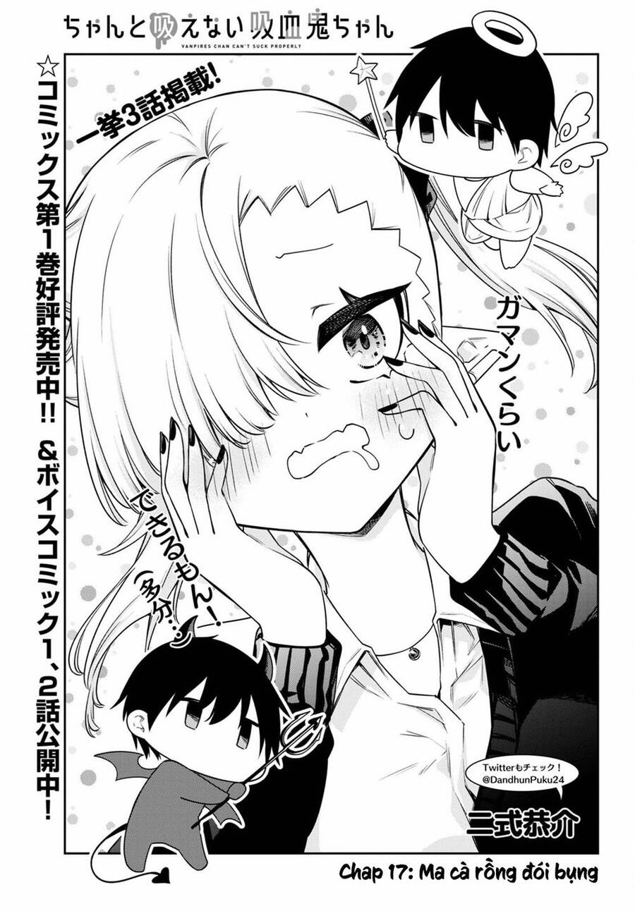 Vampire-Chan Can't Suck Properly Chapter 17 - 2