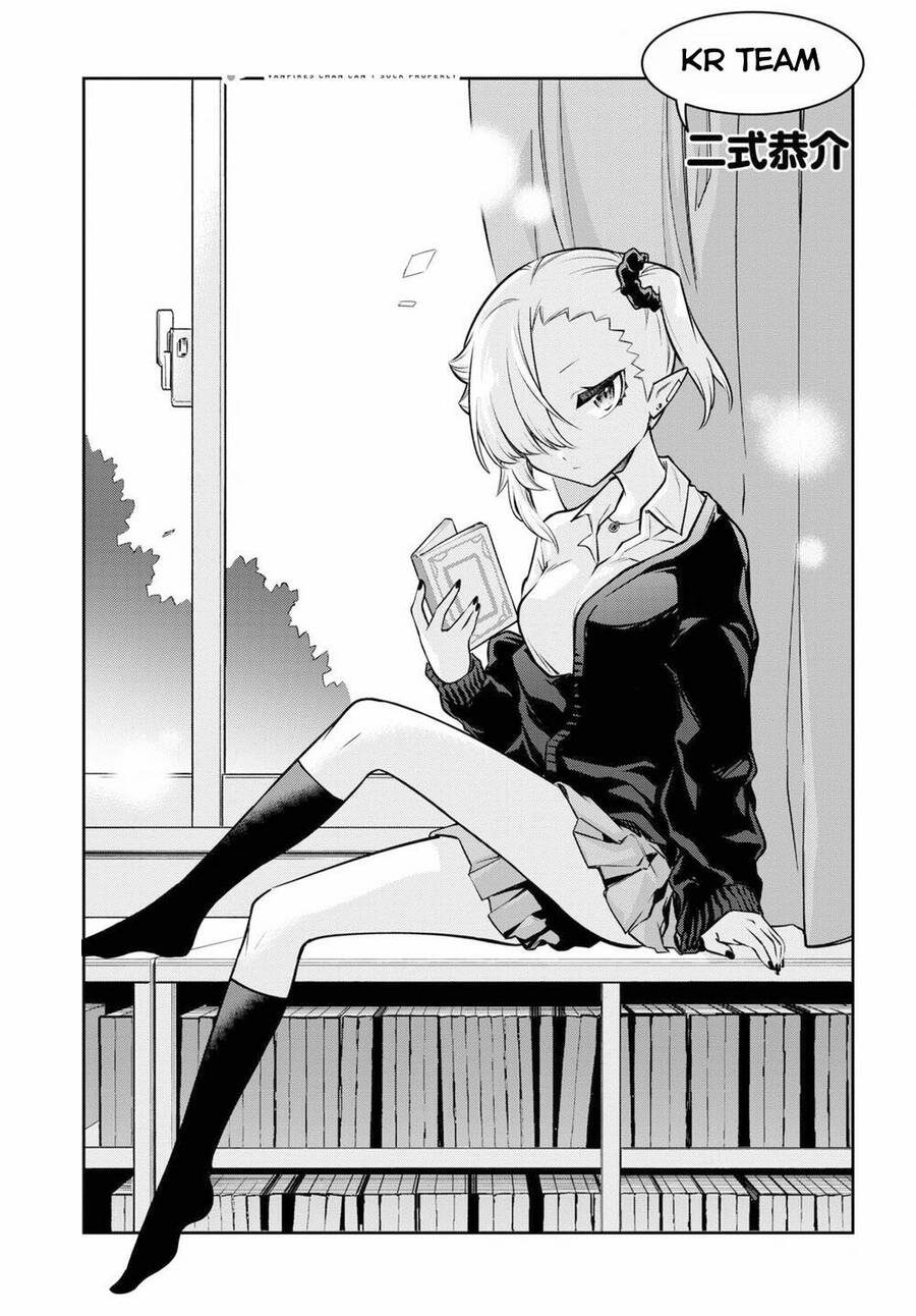 Vampire-Chan Can't Suck Properly Chapter 4 - 2