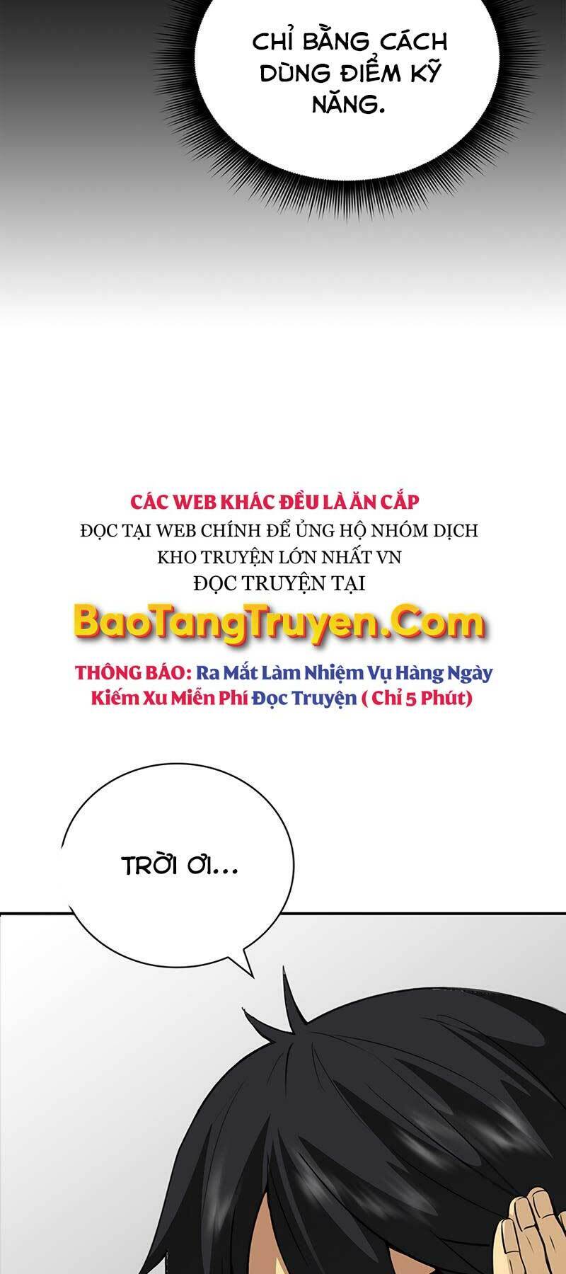 Tôi Có Đặc Tính Của Cấp Sss Nhưng Thích Sống Bình Thường Chapter 2 - 112