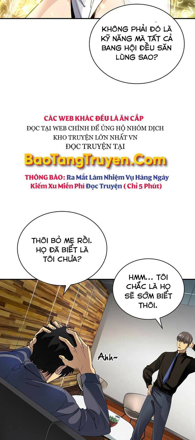 Tôi Có Đặc Tính Của Cấp Sss Nhưng Thích Sống Bình Thường Chapter 2 - 126