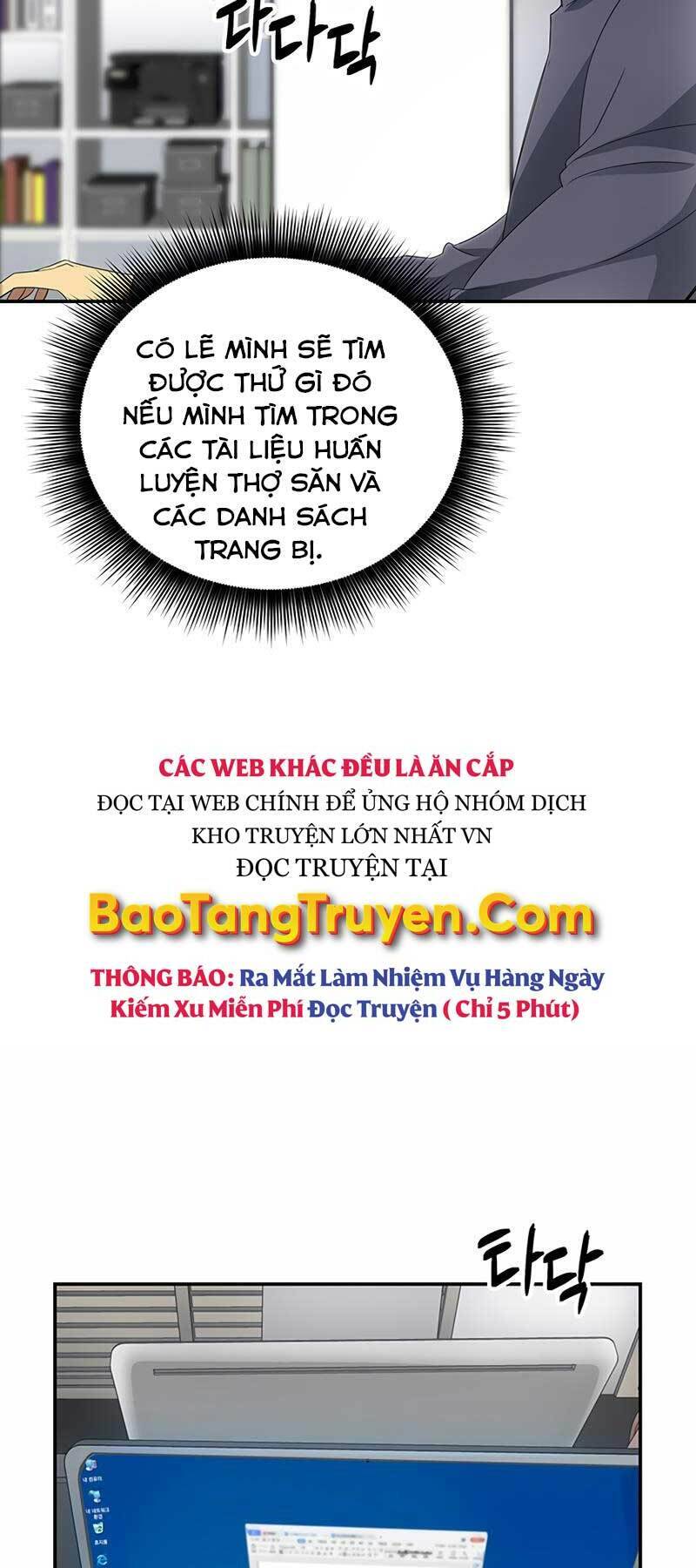 Tôi Có Đặc Tính Của Cấp Sss Nhưng Thích Sống Bình Thường Chapter 2 - 63