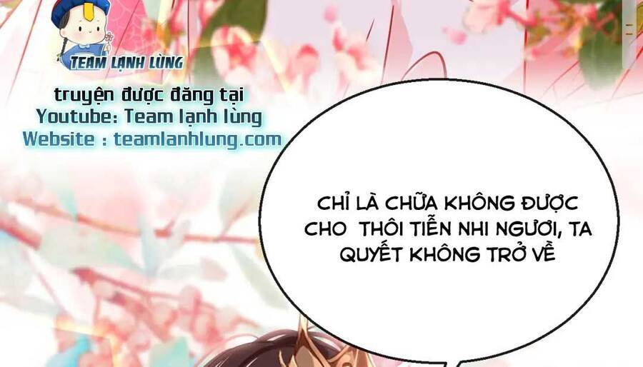 Chỉ Có Tình Yêu Mới Có Thể Ngăn Cản Hắc Hóa Chapter 46 - 21