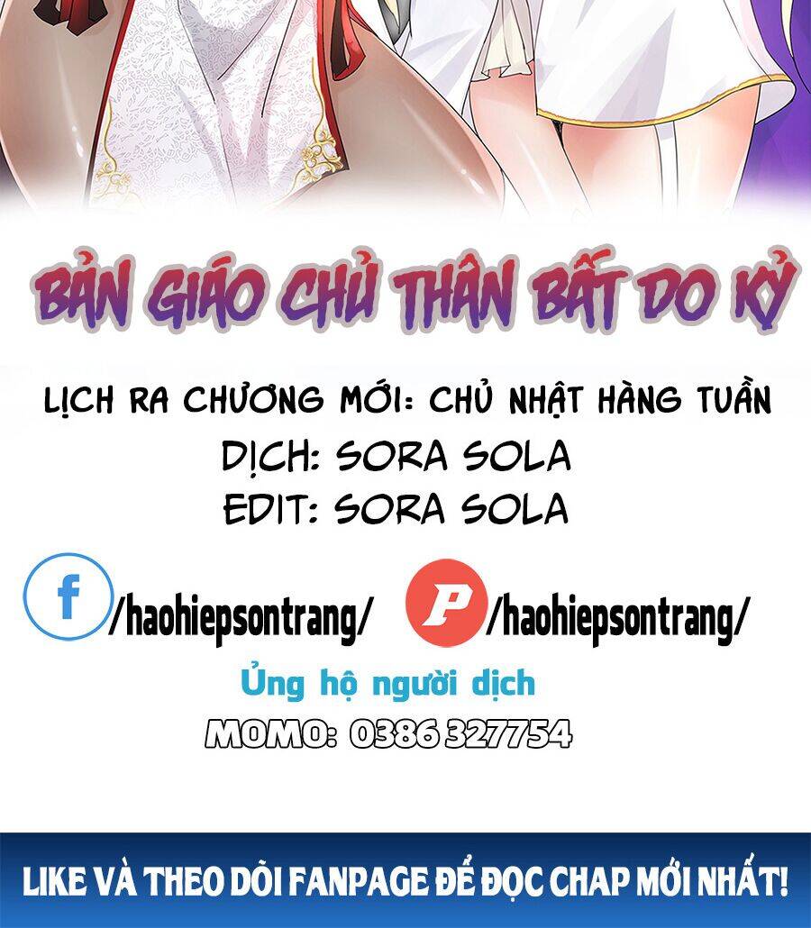 Bản Giáo Chủ Thân Bất Do Kỷ Chapter 43 - 2