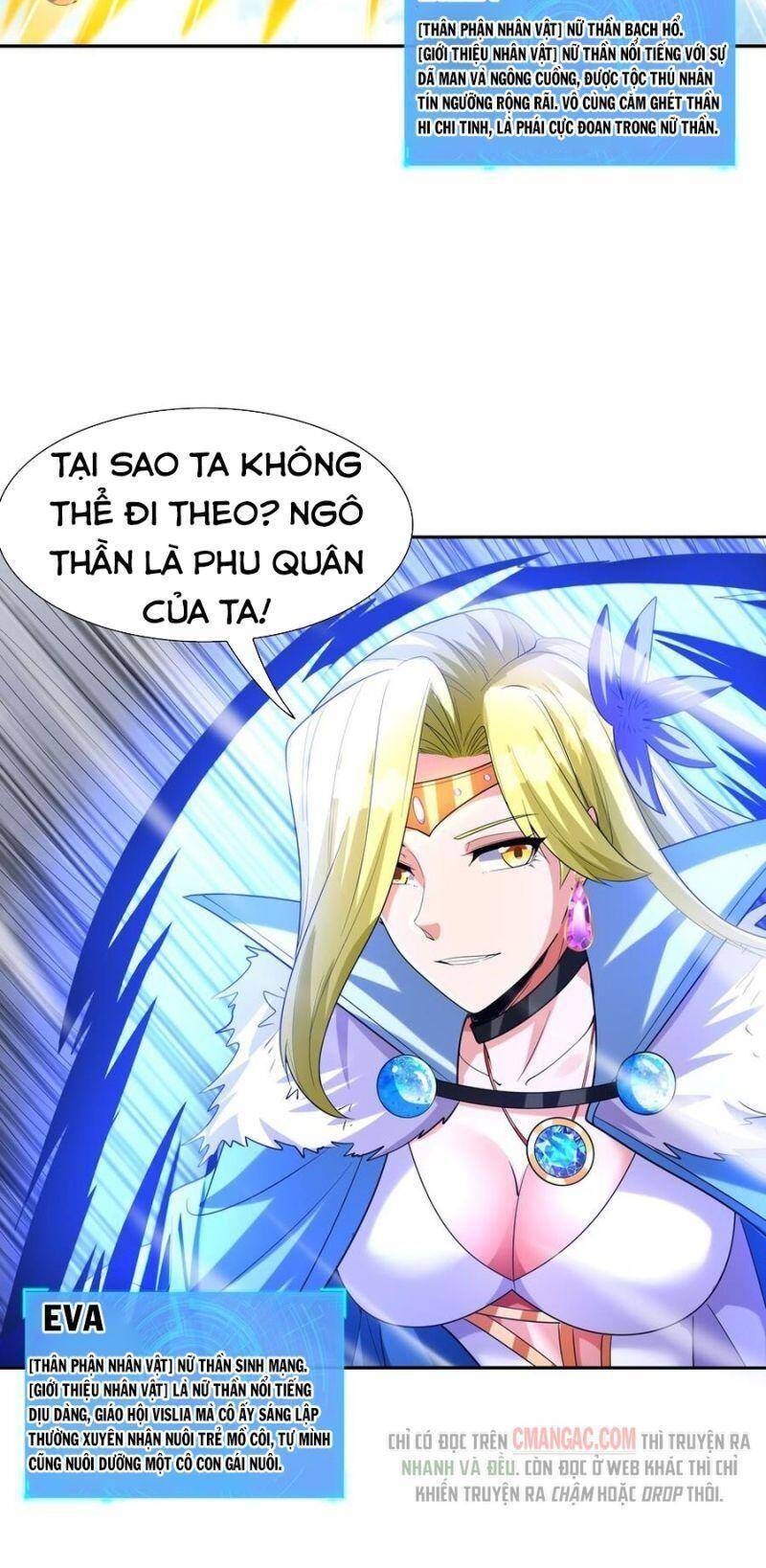 Hậu Cung Của Ta Toàn Là Ma Nữ Phản Diện Chapter 36 - 67