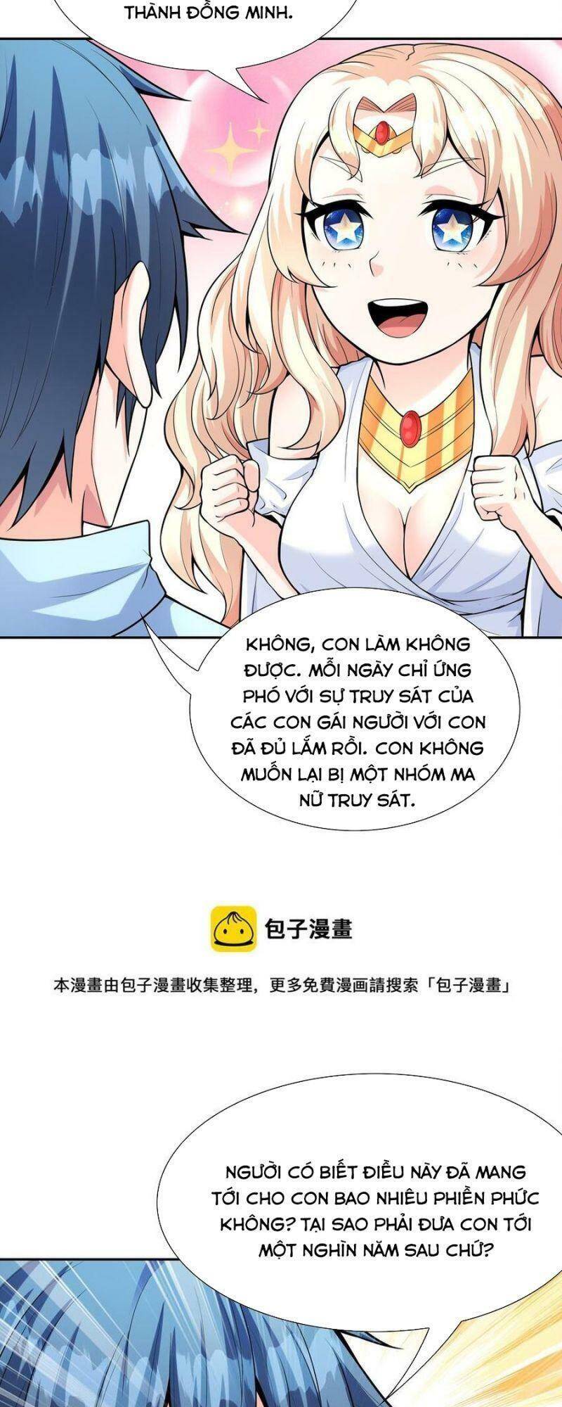 Hậu Cung Của Ta Toàn Là Ma Nữ Phản Diện Chapter 40 - 22