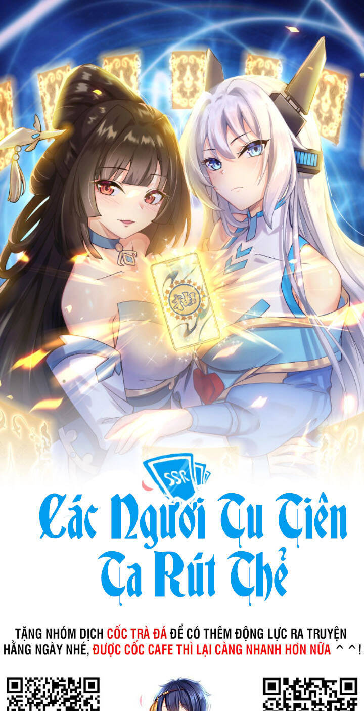 Các Ngươi Tu Tiên Còn Ta Rút Thẻ Chapter 5 - 2