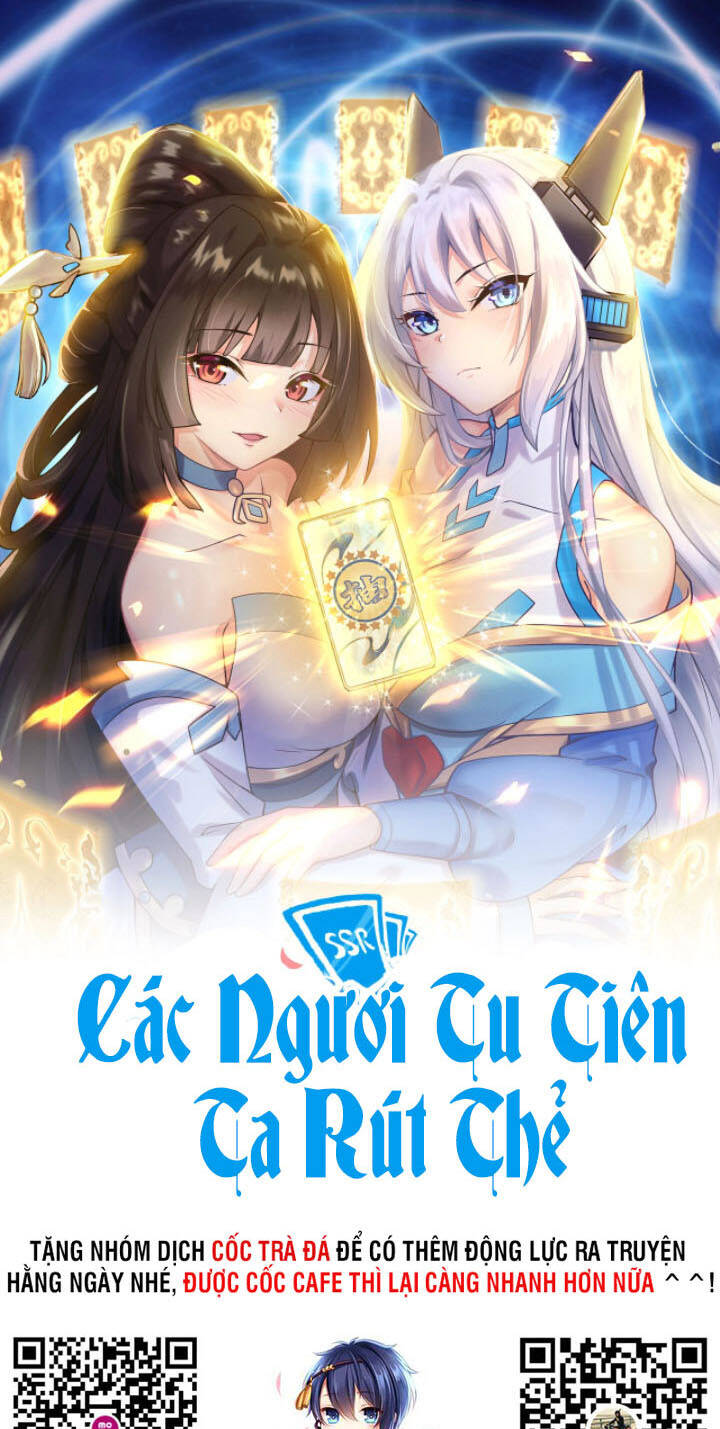 Các Ngươi Tu Tiên Còn Ta Rút Thẻ Chapter 6 - 2