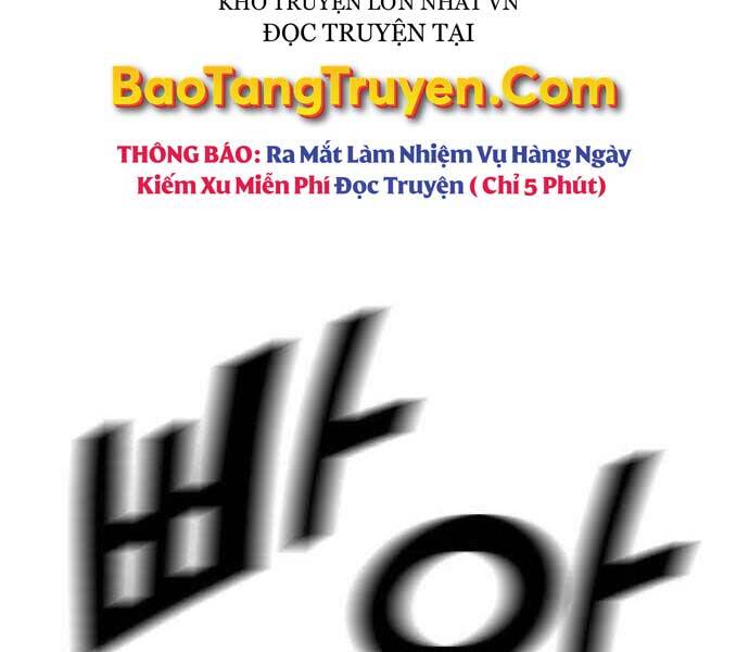 Hoá Thân Thành Cá Chapter 1 - 133