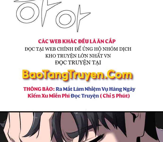 Hoá Thân Thành Cá Chapter 1 - 21