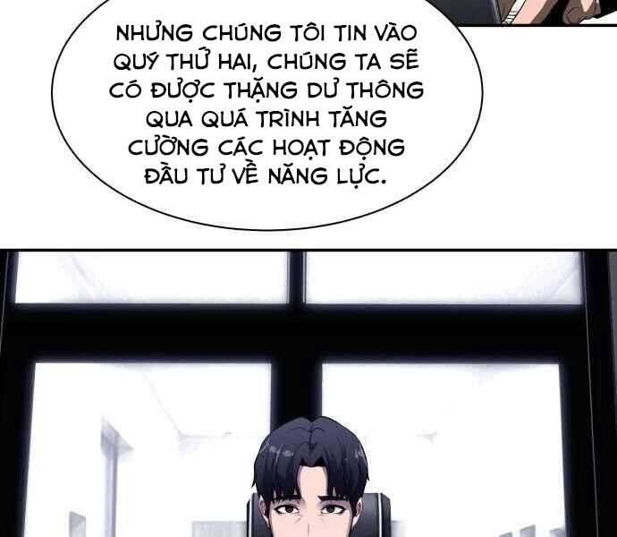 Hoá Thân Thành Cá Chapter 1 - 47