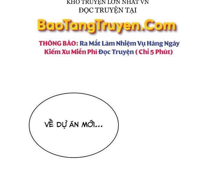 Hoá Thân Thành Cá Chapter 1 - 49