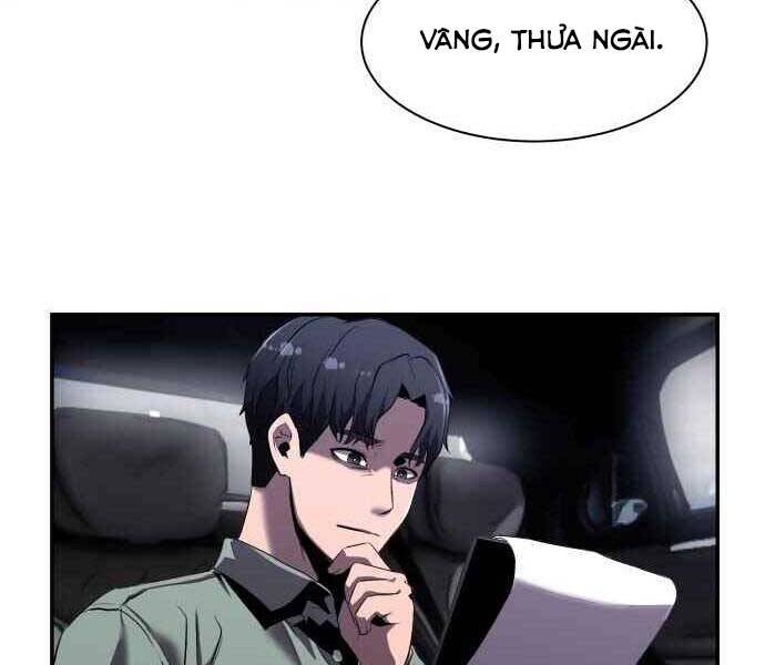 Hoá Thân Thành Cá Chapter 1 - 70