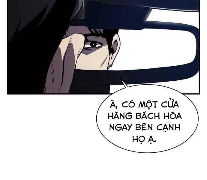 Hoá Thân Thành Cá Chapter 1 - 82