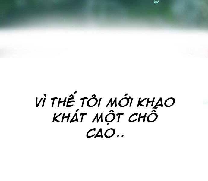 Hoá Thân Thành Cá Chapter 4 - 104