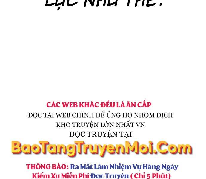 Hoá Thân Thành Cá Chapter 4 - 113