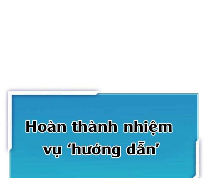 Hoá Thân Thành Cá Chapter 5 - 199