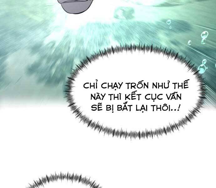 Hoá Thân Thành Cá Chapter 5 - 82