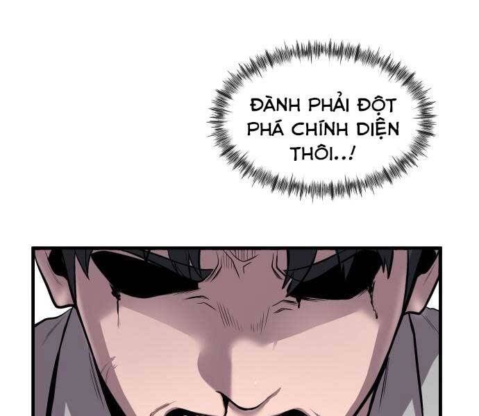 Hoá Thân Thành Cá Chapter 8 - 109